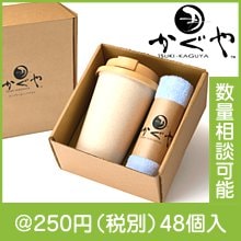 ����� ����֥顼&�ϥ�ɥ����륻�å�