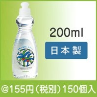 ヤシノミ洗剤200ml|100円〜199円|予算で選ぶ