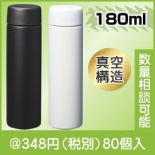ƥ쥹 ܥȥ180ml ʿ