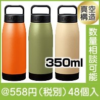 �����ץ� �������䲹�ܥȥ�350ml