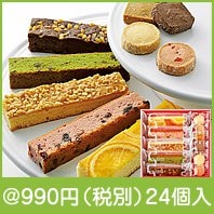 キュートセレクション