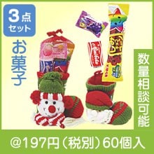 �˥åȤ��ۻҥ֡���