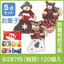 ���ۻ�����̤�����ߥ��å���