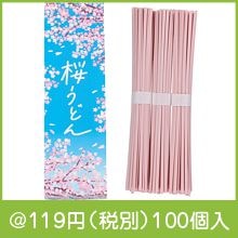 �����ɤ�«