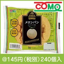 メロンパン