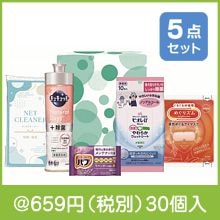 お菓子福袋7点セット | 粗品と景品の発見マーケット