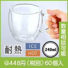 ���֥륦��������Ǯ�ޥ����å�