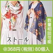 �ե������� ���ե��󥹥ȡ���