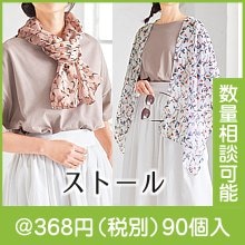 ����ƥ� �ե����ե��󥹥ȡ���