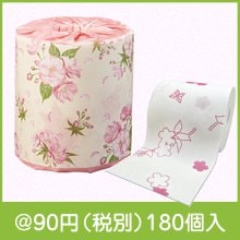 さくらトイレットロール