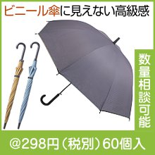 �ʻ�������ܥ��ӥˡ��른���׻�