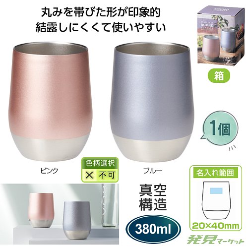 �������ƥ�쥹 �饦��ɥ���֥顼