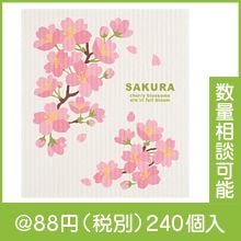 �����餵�� Ķ�ۿ塪�����դ���