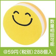 笑顔があふれますように キッチンスポンジ|50円〜99円|予算で選ぶ
