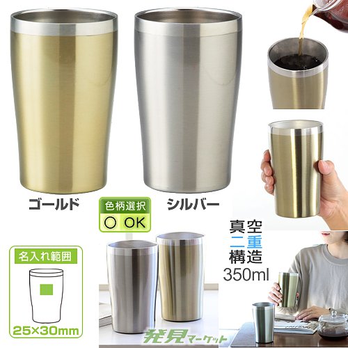 �������ƥ�쥹����֥顼�ʿ������