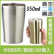 ƥ쥹֥顼ʿ