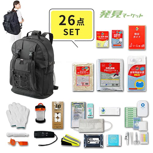 �緿26�����å�