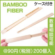 �Х�֡������ޥ�Ȥ