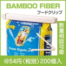 �Х�֡������ա��ɥ���å�