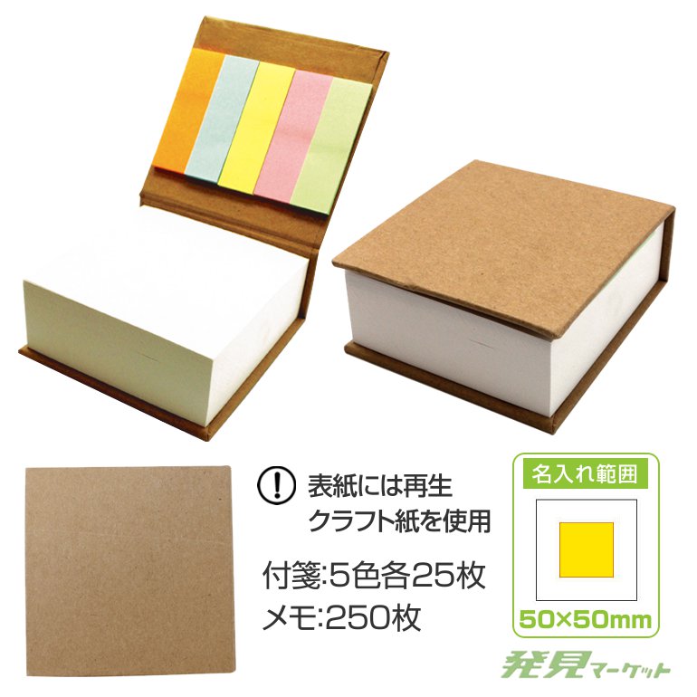 【追跡保証付】オニカマス　プロモ　4枚 異端流しオニカマス(PR)(P39/Y17) | プロモ | ドラゴンスター