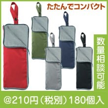 ��ե���������PET�ݡ����֥�ޥ�������С��ʿ������