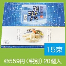 ̣�襤���� ���ͤ���᤭����15«