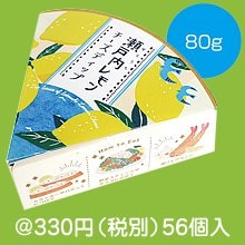 瀬戸内レモンチーズディップ80g