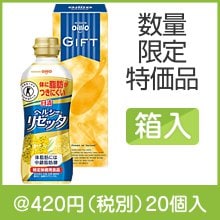 ヘリシーリセッタ350g