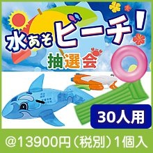 �夢���ӡ�����������30����