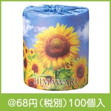 �����ȥ���åȥ����� �Ҥޤ��