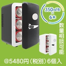 �ߥ��䲹��4L�ʿ������