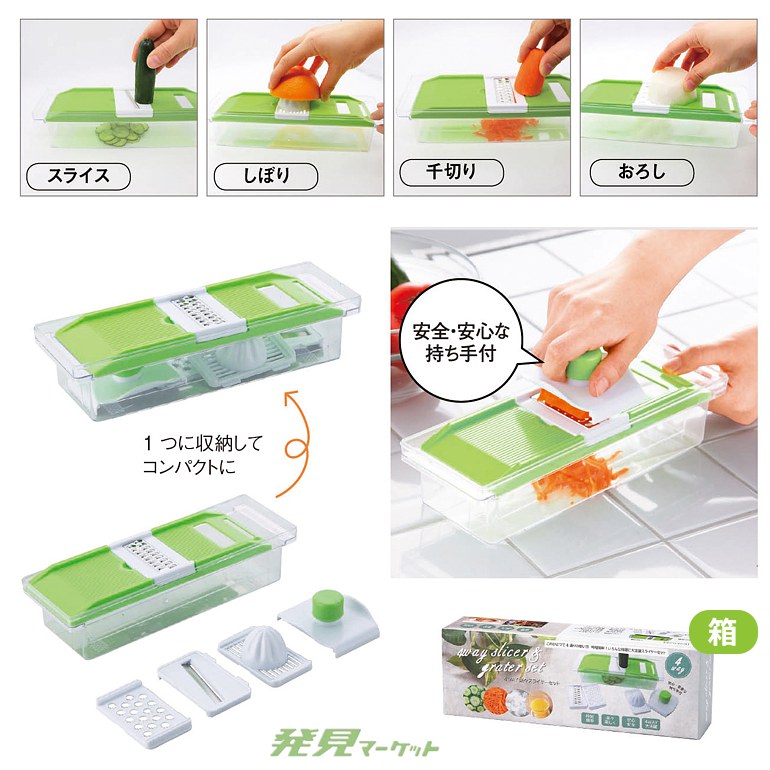 【スマイル】詰め合わせセット TONE 工具セット46点（レッド） tss460【エヒメマシン】