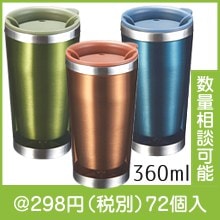 ����� ���ƥ�쥹���ꥢ����֥顼