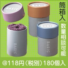 BASIC ハンカチタオル