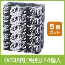 ボタニカルブラックBOXティッシュ150W5個組