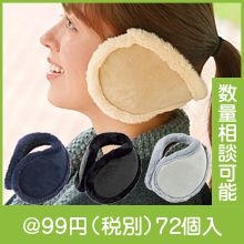 �ݤ��ݤ� ������1��