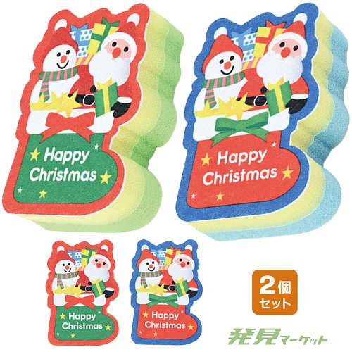 ���ꥹ�ޥ����������åȥ��å��󥹥ݥ�(2�����å�)