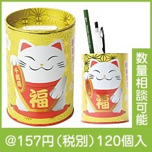 ペン立て缶貯金箱（クリスマス） | 粗品と景品の発見マーケット