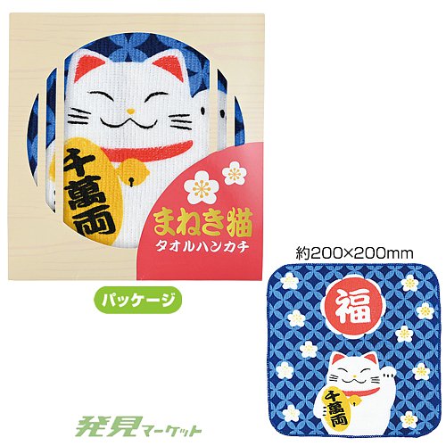 �ޤͤ�ǭ������ϥ󥫥�