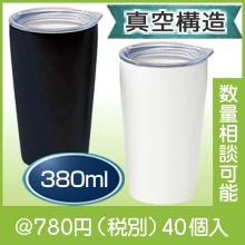 PREMO �����⥿��֥顼380ml�ʿ������