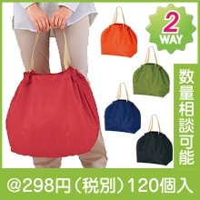 ȥʡݡ֥顼2WAYȡȡʿ