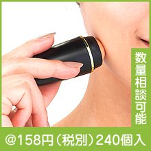 オイルコントロールリフレッシュボール|100円〜199円|予算で選ぶ