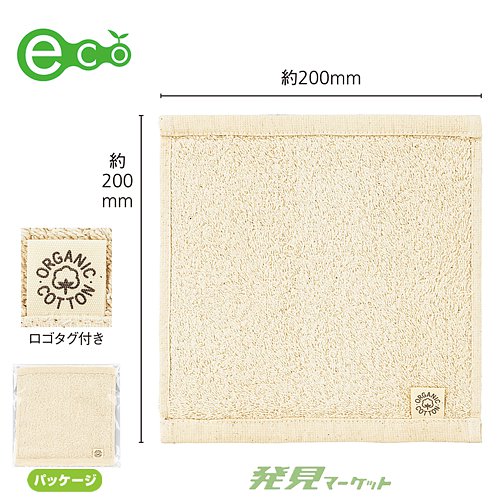 �������˥å����åȥ� �ץ졼��ߥ˥�����