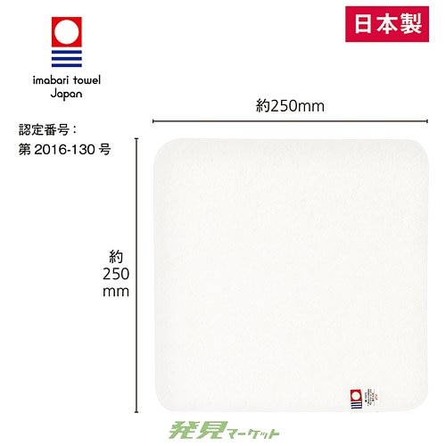 �����ԥ奢�ۥ磻�ȥϥ󥫥�������