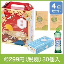 ��ʡȢ�Х饨�ƥ�4�����å�