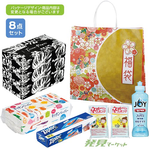 ��ʡ�ޥܥ�塼�८�ե�8�����å�