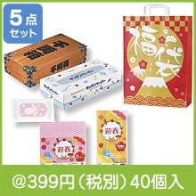 金富士福袋5点セット(千両箱ティッシュ)