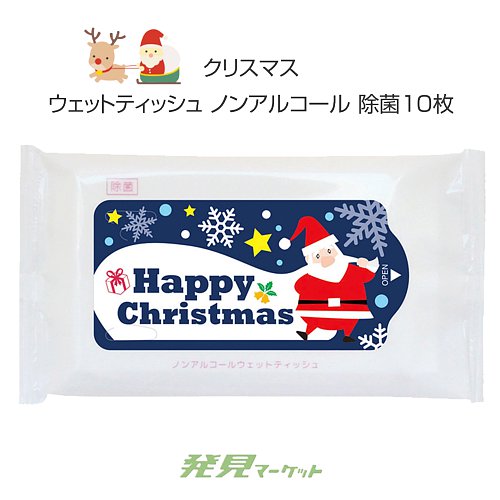 ꥹޥåȥƥåΥ󥢥륳10