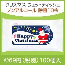 ꥹޥåȥƥåΥ󥢥륳10