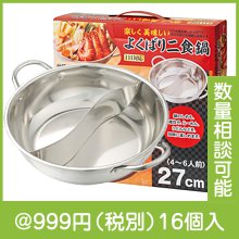 �ڤ�����̣����  �褯�Ф�2����(IH�б�)